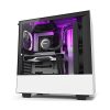 1 - NZXT H510i Mid-Tower PC Gaming Case – Matte White