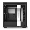 3 - NZXT - H710 - ATX Mid Tower PC Gaming Case - White