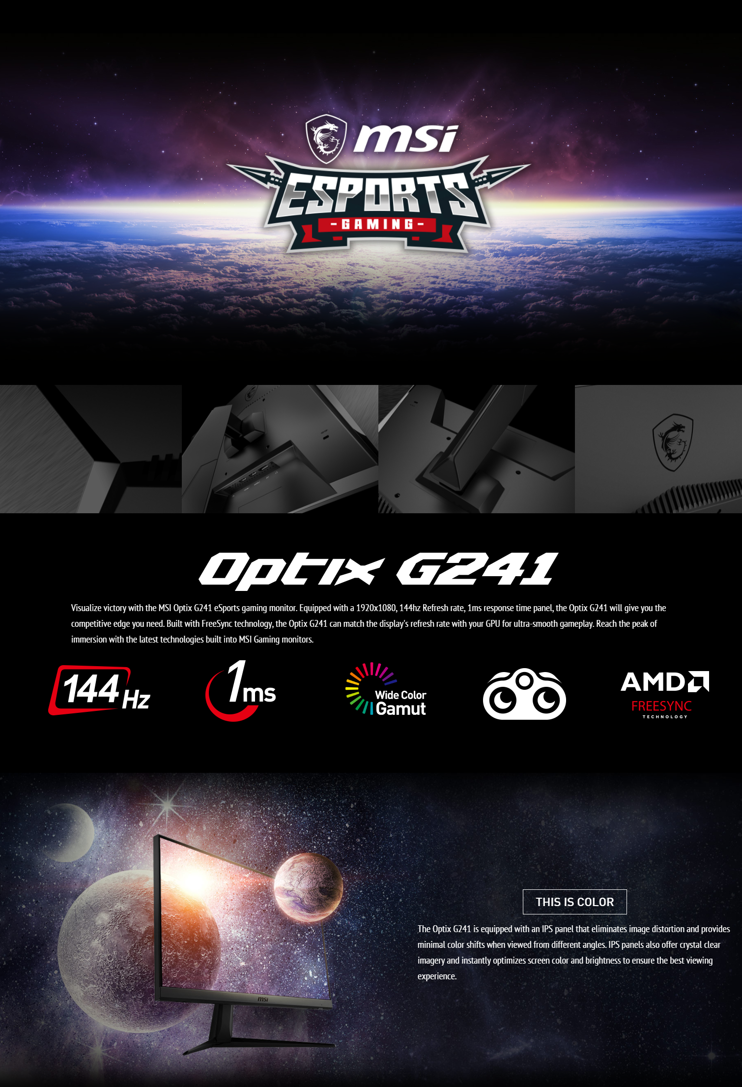 Information - 1 - MSI - Optix G241 - 23.8″ 144Hz IPS eSports Gaming Monitor