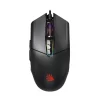 1 - Bloody - P91s RGB Gaming Mouse