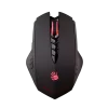 1 - Bloody - R80 Wireless Gaming Mouse