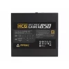 4 - Antec - HCG 850 - 80+ Gold Certified 850W Fully Modular Power Supply