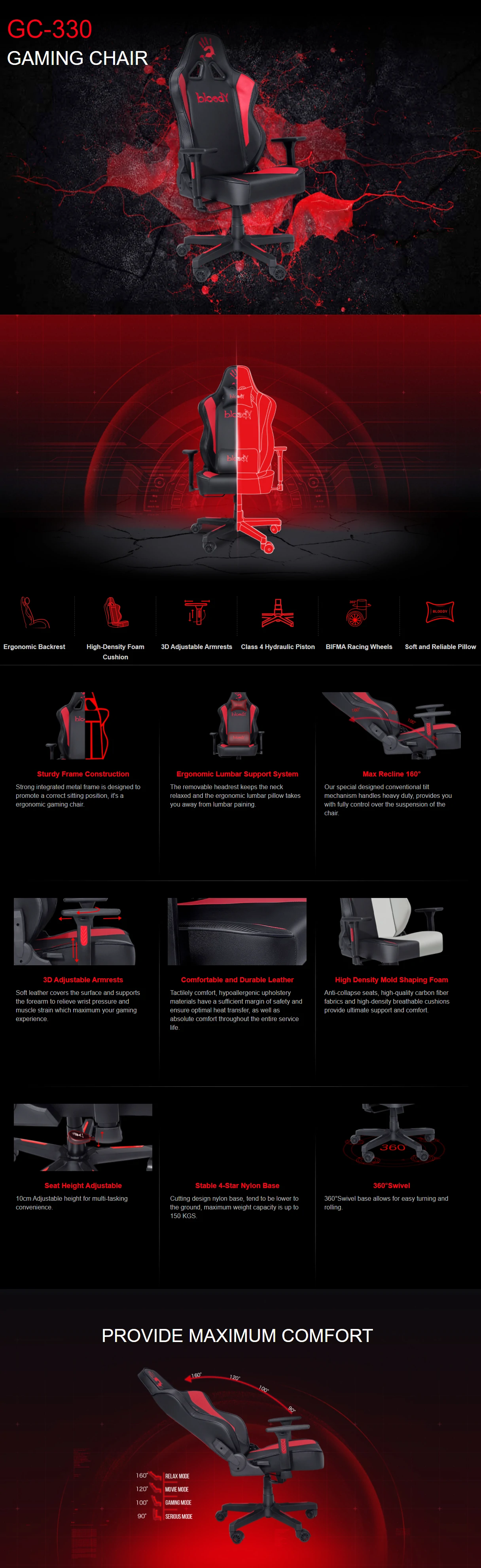Overview - Bloody - GC-330 Gaming Chair