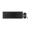 1 - A4Tech - 4200N Wireless Mouse & Keyboard Combo