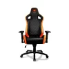 1 - Cougar - Armor S Gaming Chair - Orange