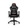 1 - Cougar - Army One - Ergonomic Gaming Chair - Black