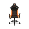 1 - Cougar - Explore S Gaming Chair