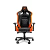 2 - Cougar - Armor Titan Gaming Chair