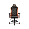 2 - Cougar - Outrider S - Premium Gaming Chair
