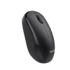 2 - Havit - MS66GT Wireless Mouse - Black