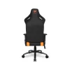 3 - Cougar - Explore S Gaming Chair