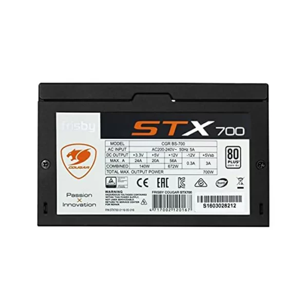 4 - Cougar - STX 700 80+ Standard PSU