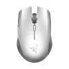 1 - Razer Atheris Wireless Notebook Ergonomic Mouse - Mercury White
