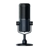 1 - Razer Seiren Elite Professional Grade Dynamic Streaming Microphone