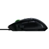 2 - Razer Basilisk V2 Wired Gaming Mouse with 11 Programmable Buttons