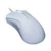 2 - Razer DeathAdder Essential Gaming Mouse - White