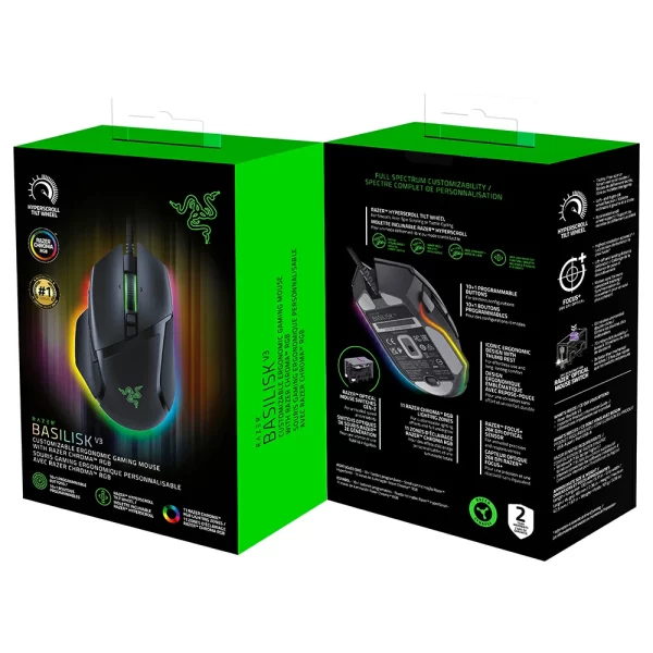 3 - Razer Basilisk V3 Customizable Gaming Mouse with Razer Chroma RGB