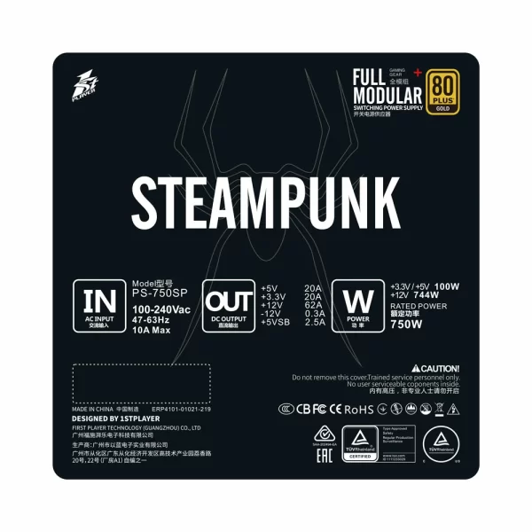 4 - 1st Player Steampunk PS-750SP 750W 80+ Gold Full Modular Gaming PSU