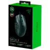 4 - Razer Naga X Ergonomic MMO Gaming Mouse with 16 buttons