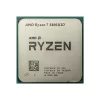 3 - AMD Ryzen 7 5800X3D 8-core 3.4GHz 105W Desktop Processor