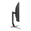 3 - AOC CQ27G2 27-inch Super Curved Frameless Gaming Monitor